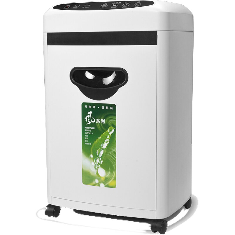 科密碎纸机E106CA 多功能空气清新净化器一体机10分钟五级保密电动商务小型家用办公室白色废纸粉纸机