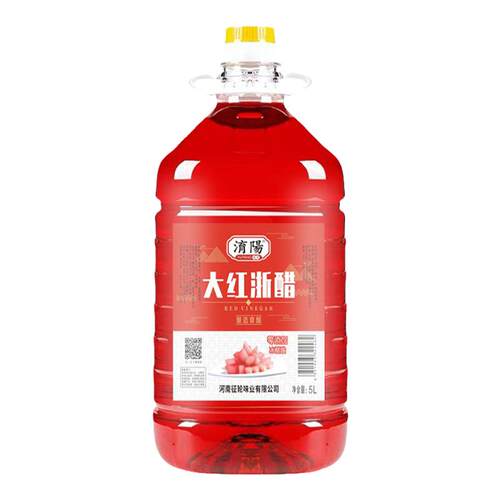淯阳大红浙醋5L泡萝卜泡菜专用浙江红醋大闸蟹虾烤鸭上色食用商用