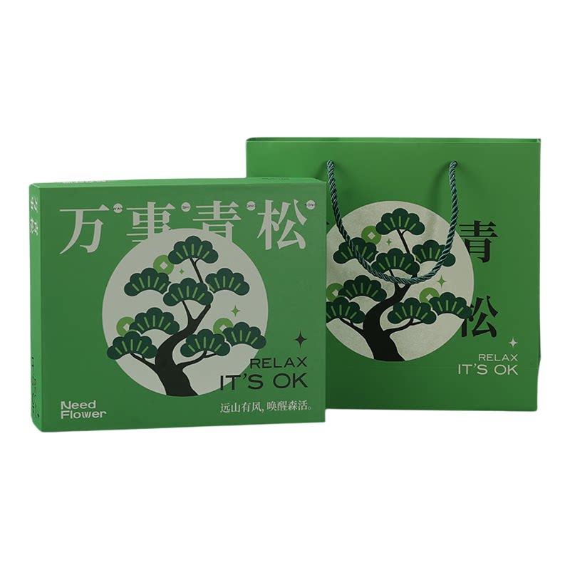 万事青松无火香薰晶石礼盒摆件