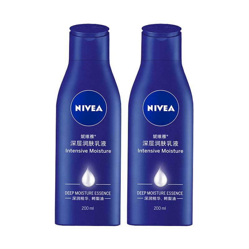 妮维雅身体乳保湿不黏腻
