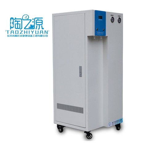 陶之源40升/H实验室超纯水机超纯水机去离子水超纯水设备