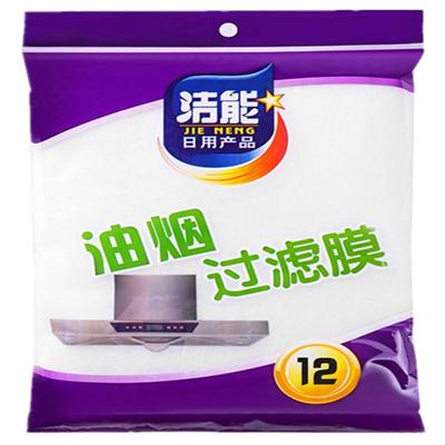 厨房吸油烟机吸油纸过滤网