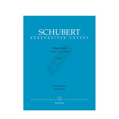 舒伯特圣母颂歌晚祷C大调D486