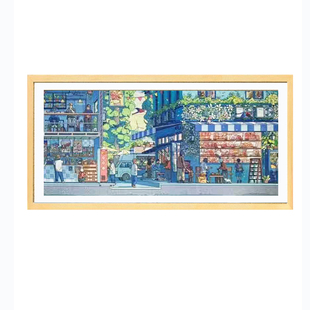 1000片拼图框氧气森林84*38金属画框挂墙168*38长条都市生活相框