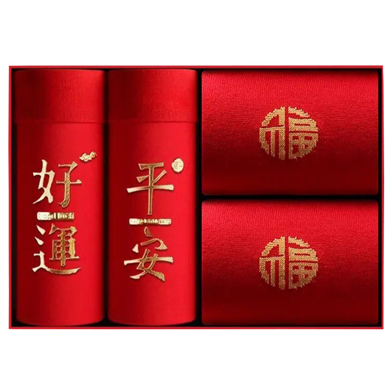 雅鹿本命年红色纯棉透气男士内裤