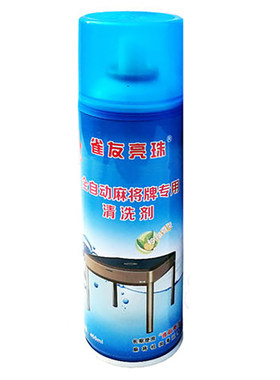 雀友亮珠自动麻将牌清洗剂免水洗
