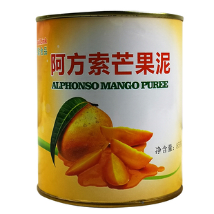 印度进口阿方索芒果酱罐头芒果泥烘焙商用奶茶店杨枝甘露专用果酱