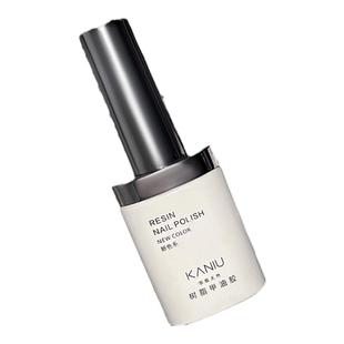 美甲黑白九宫格素材胶新款固态免洗渐变拍拍晕染彩绘浮雕石膏胶