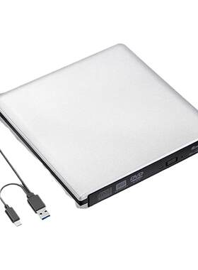 铝合金USB3.0外置蓝光康宝光驱3D