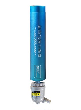 昆普特空压机气源干燥处理器