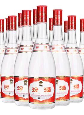 汾酒42度红盖475ml*12白酒
