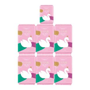 【49元任选9件】木槿时光少女无痕棉防漏干爽日夜卫生巾姨妈巾