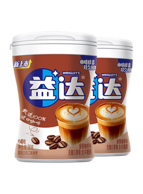 益达无糖木糖醇口香糖40粒装新品