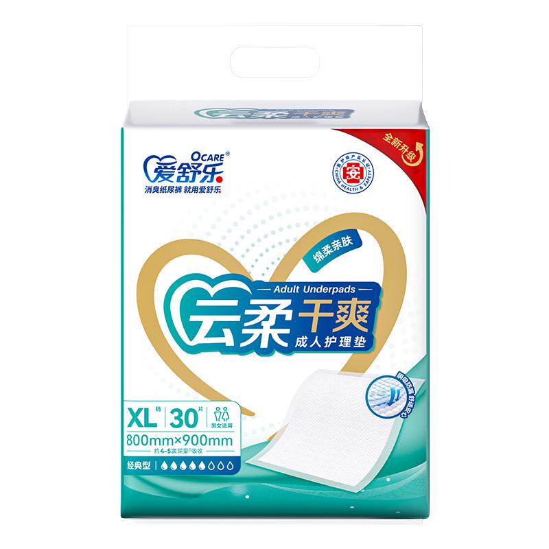 //img.alicdn.com/bao/uploaded/O1CN010EXraI24gPtQrHFtW_!!6000000007420-0-yinhe.jpg