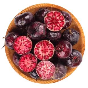 2025云南红果参当季蜘蛛果稀罕见孕红参果一级8盒蓝莓树莓果