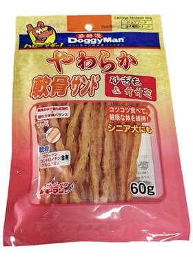 多格漫夹心软骨条补钙狗零食