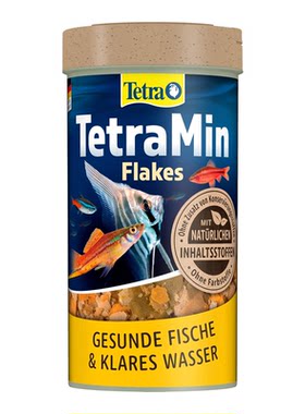 进口Tetra德彩热带鱼薄片饲料通用全营养小型观赏鱼斑马鱼科研食