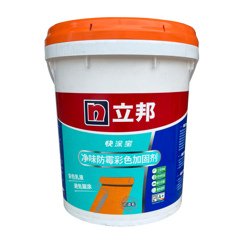 立邦快涂宝墙面加固剂墙固界面剂