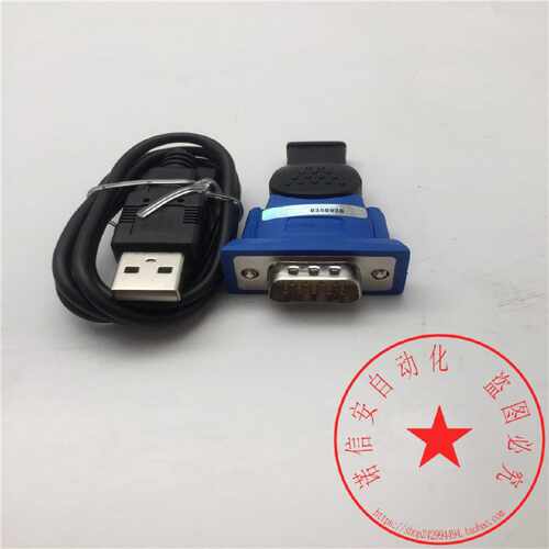 议价新原装ZTEK力特ZE398C工业级USB转串口线RS232调试DB9针公头C
