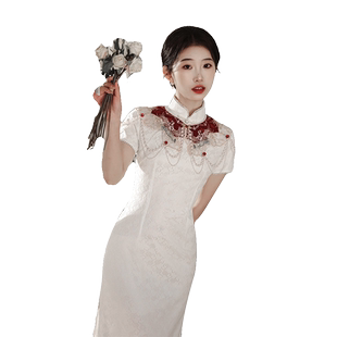 白色旗袍云肩敬酒服新娘蕾丝小个子平时可穿新中式订婚礼服连衣裙