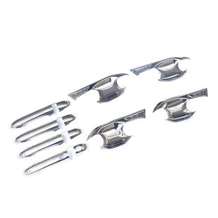 哪吒V外拉手门碗贴VProAYA专用改装车外门把手防刮保护装饰配件