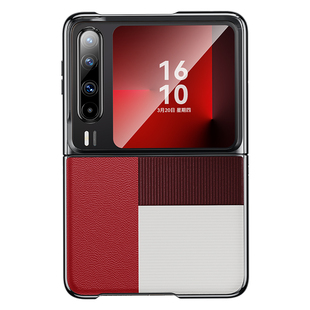 [官方正品]适用华为purax手机壳新款purax典藏版阔折叠保护壳超薄真皮全包外壳pura小折叠全包防摔男女士商务