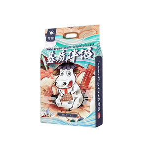 花信基质伴侣土壤活化剂有氧发酵牛粪腐熟家庭园艺花肥有机肥