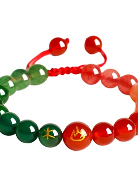 普陀山五行补木火水晶手串补缺喜用金水土木火土木招财玛瑙手链女