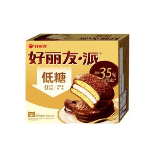 好丽友派浓郁可可味低糖版12枚早餐代夹心蛋糕零食糕点休闲食品