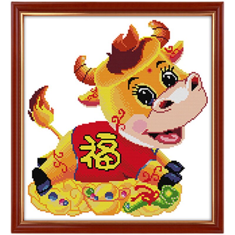 十字绣新款福牛属相生肖绣线自己