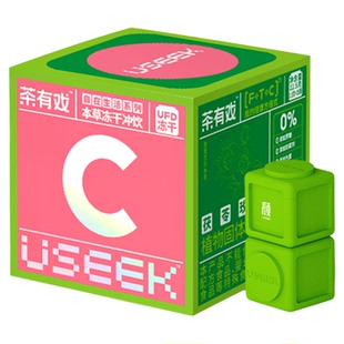 USEEK茶有戏茯苓玫瑰养生茶冻干黄芪肤色女人红润冲饮正品中式