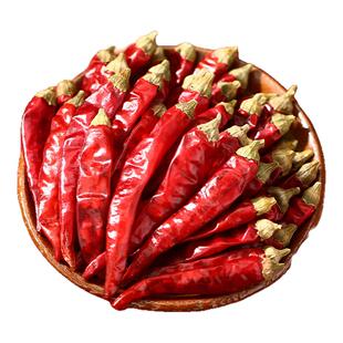 四川特产干辣椒特辣小米辣变态辣椒魔鬼辣椒商用批发免费打粉