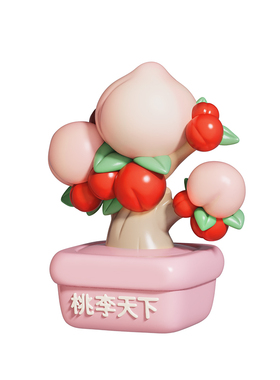 桃李满天下教师节礼物创意感恩礼品送老师工位办公室装饰品摆件