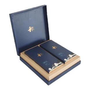 产品外包装盒定做礼品盒定制蜂蜜茶叶礼盒定制  天地盖盒印刷设计