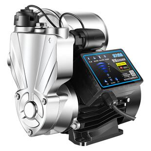 不锈钢全自动增压泵自吸泵管道家用220V自来水太阳能加压泵抽水机