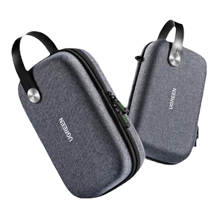 绿联数据线收纳包耳机充电器收纳盒移动硬盘u盘充电宝鼠标保护套笔记本u盾防震硬壳便携多功能旅行数码收纳包