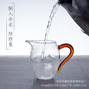 玻璃公道杯加厚高鹏玻璃海分茶器把公杯硅彩杯功夫茶杯公玲珑公道