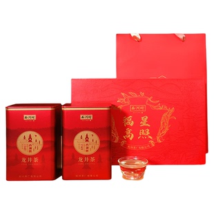 2025新茶上市西湖牌正宗雨前醇香龙井茶茶叶礼盒装年货送礼送长辈