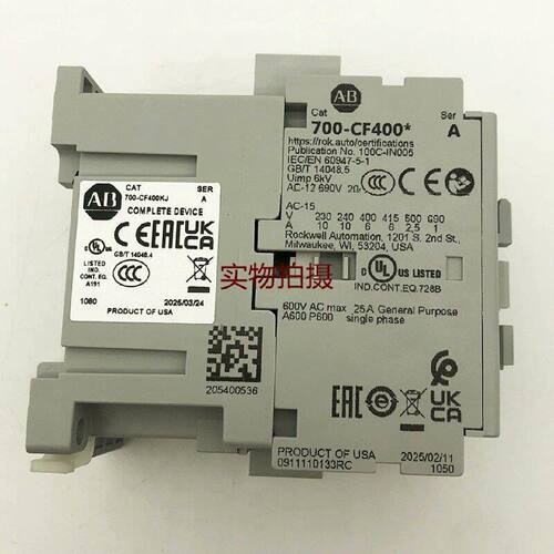 询价-700CF400KJ罗克韦尔AB工业继电器7