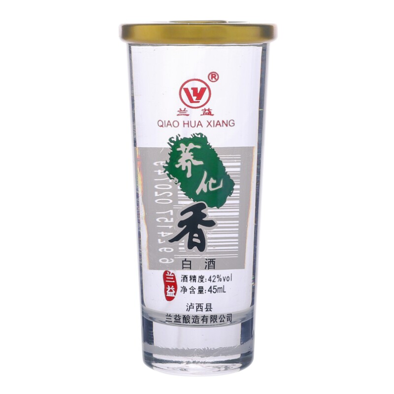 云南兰益松荞化香苦荞酒45ml*12杯整箱小荞酒纯粮酿造清香型白酒