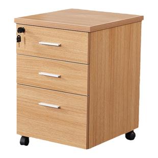 实木落地移动简约现代白色小推柜文件柜储物矮柜活动带锁抽屉柜子