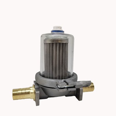 透明过滤器车载柴油加油机杂质过滤网油泵可清洗滤芯滤清器总成