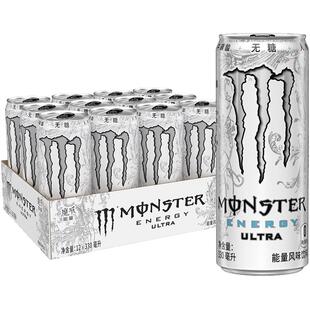 可口可乐 魔爪功能饮料超越能量风味饮料（白魔爪）