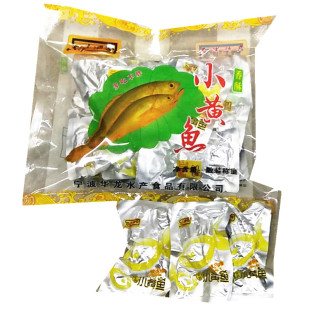 岛上渔家小黄鱼香酥小黄鱼1000克休闲零食即食鱼散装小黄花鱼小吃