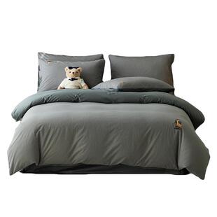 TeenieWeenie轻奢高级感提花纯棉四件套男生宿舍全棉床单被套灰色