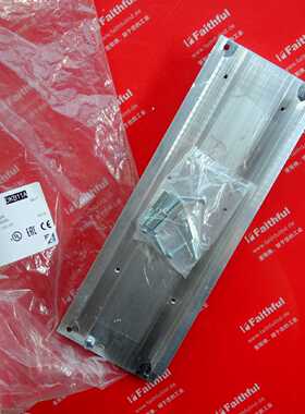 议价Sew 08143455 赛威全新变频器用散热板 8143455 DKB11A