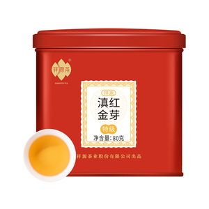 【祥源茶官方旗舰店】云南凤庆滇红特级红茶薯香80g