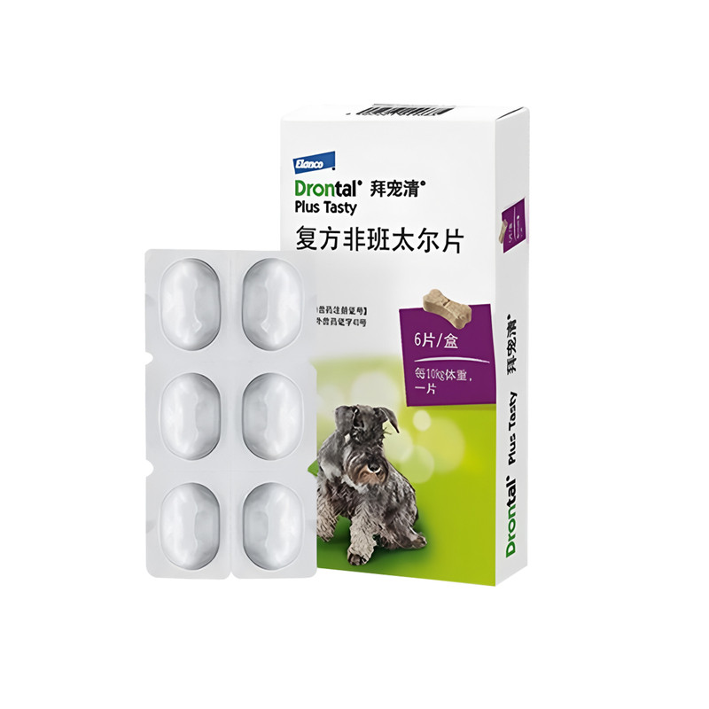 拜宠清狗狗体内驱虫药犬用内驱药