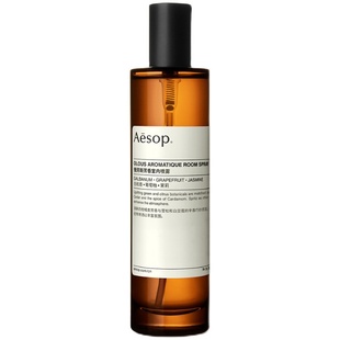 【新年礼物】Aesop伊索 俄劳斯芳香室内喷雾香氛氛围家居乔迁礼物
