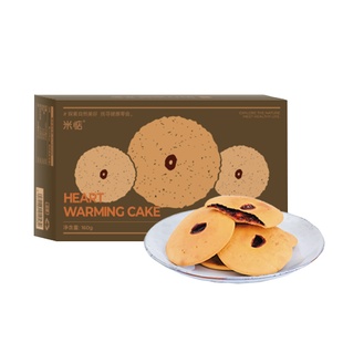 米惦 |暖心饼外酥内韧香甜嚼劲红糖肚脐饼甜心小吃特产零食米店
